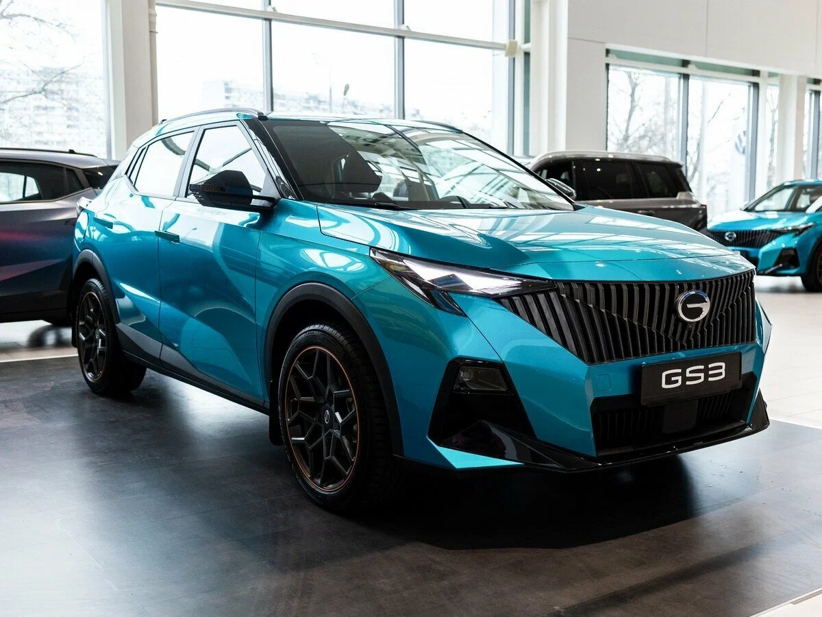 GAC