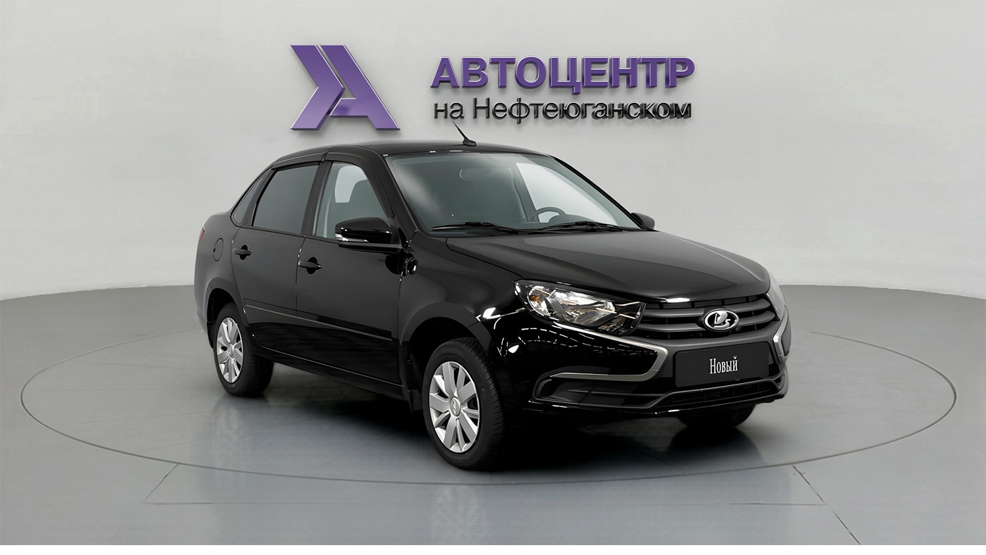 LADA