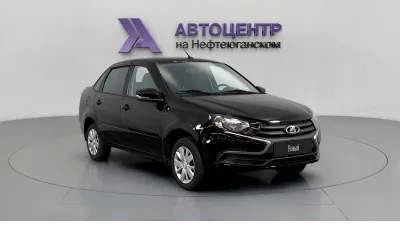 LADA