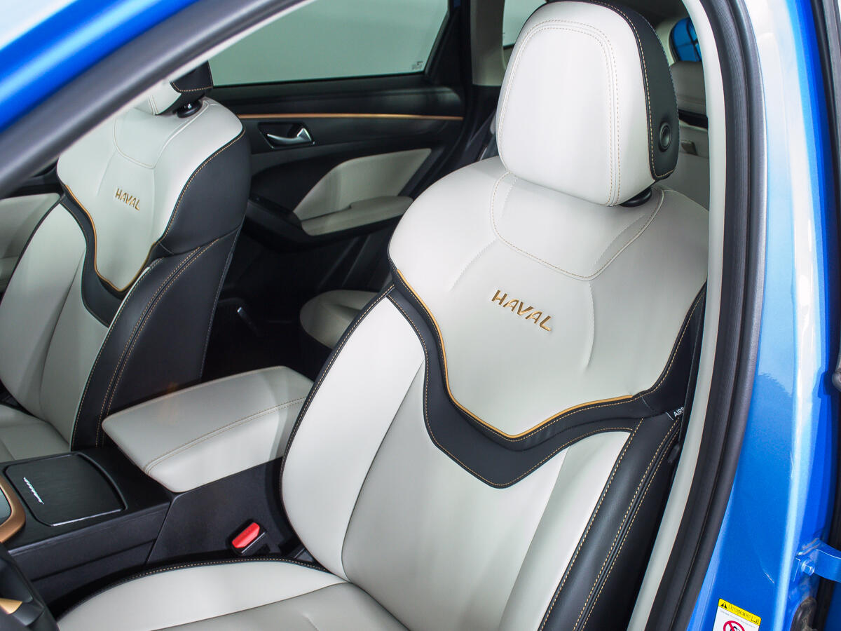 Haval