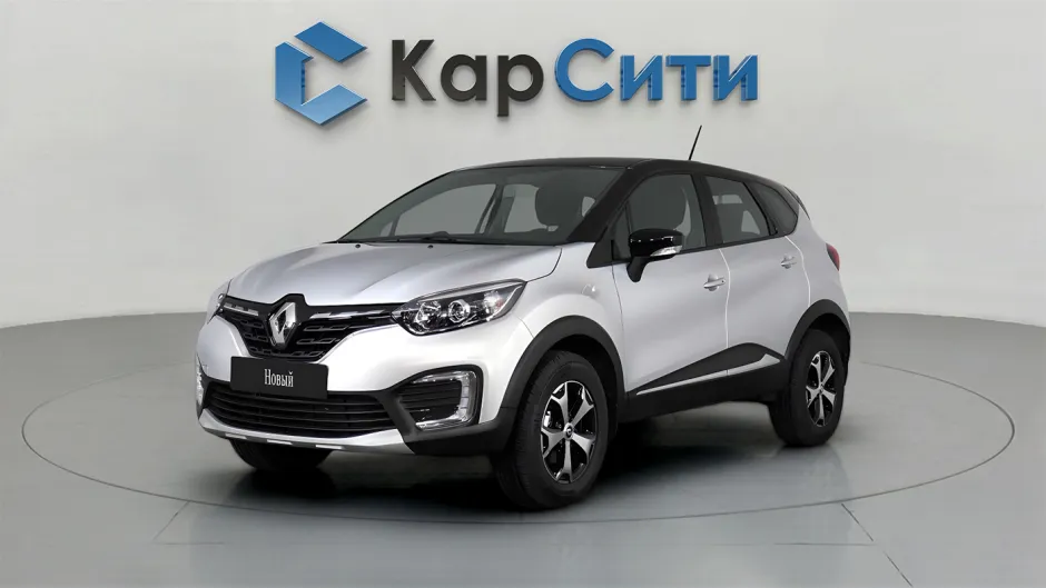 Автомобиль Renault Kaptur, 1.6 л, передний привод, Вариатор, бензин в наличии в Краснодаре