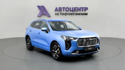 Haval