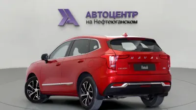 Haval
