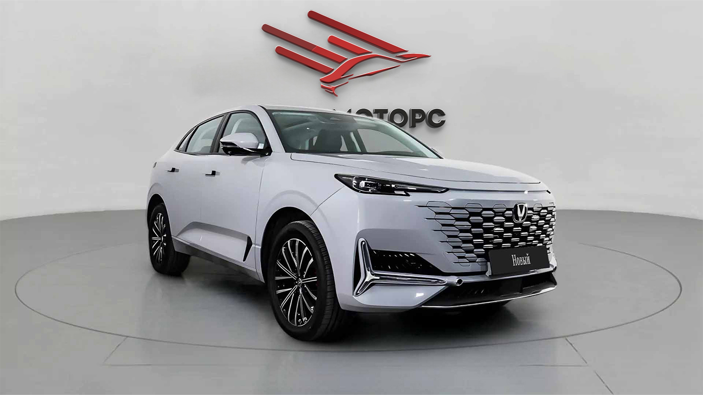 Changan