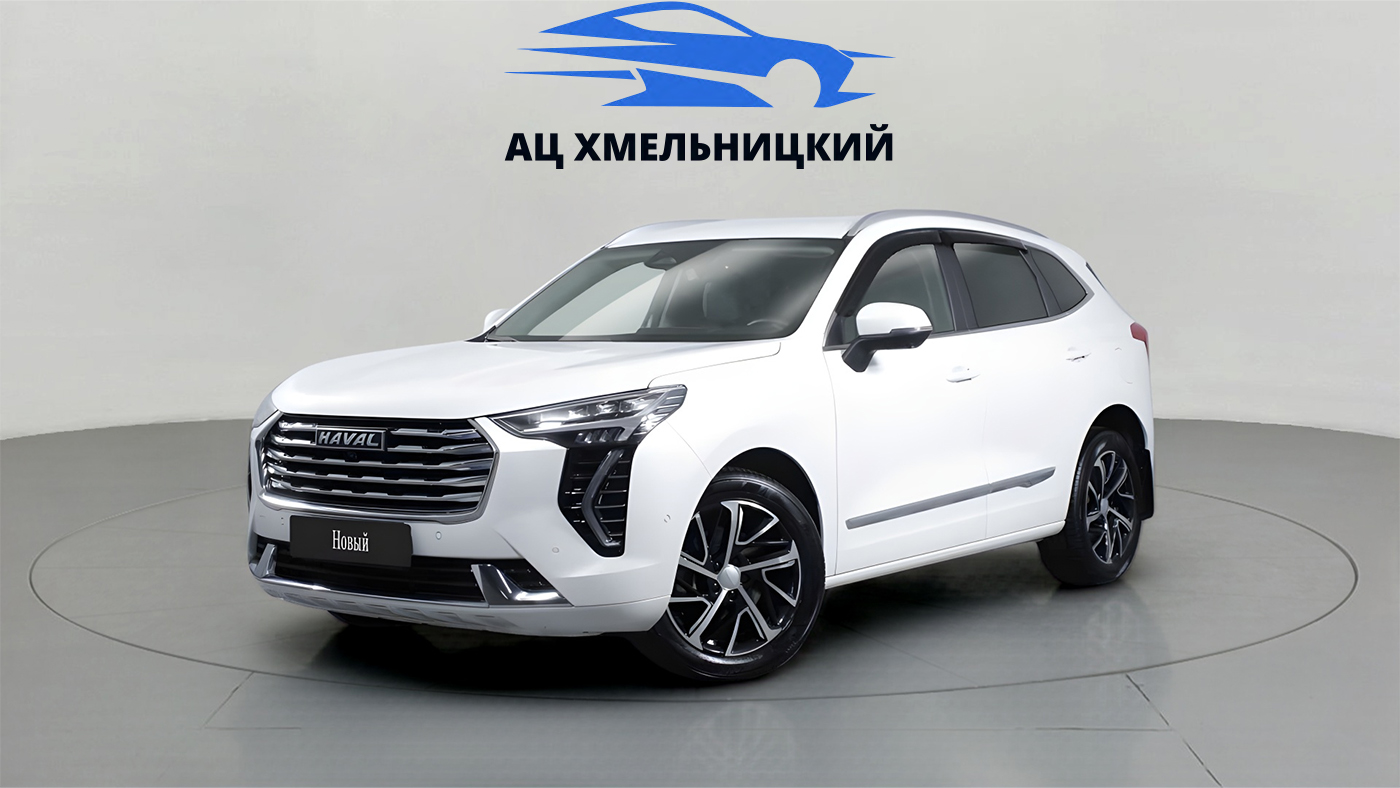 Haval