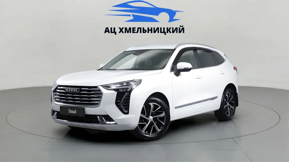 Автомобиль Haval Jolion, 1.5 л, полный привод, Робот, бензин в наличии в Новосибирск
