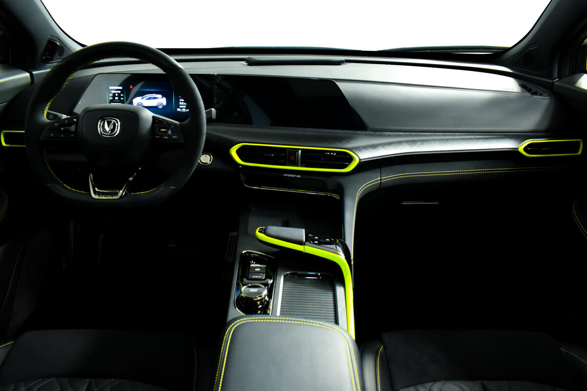 Changan