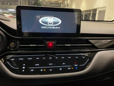 Автомобиль MOSKVICH 3, 1.5 л, передний привод, Вариатор, бензин в наличии в Екатеринбург