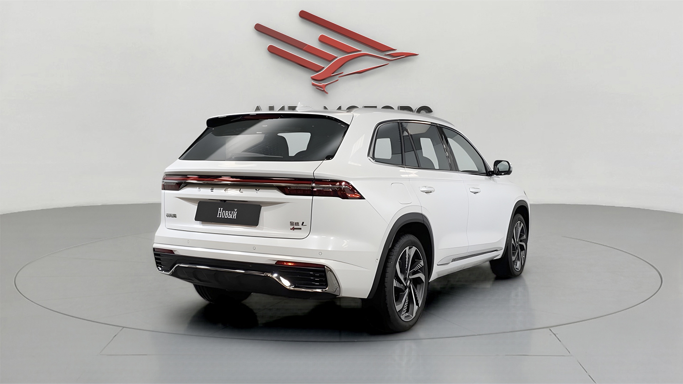 Geely