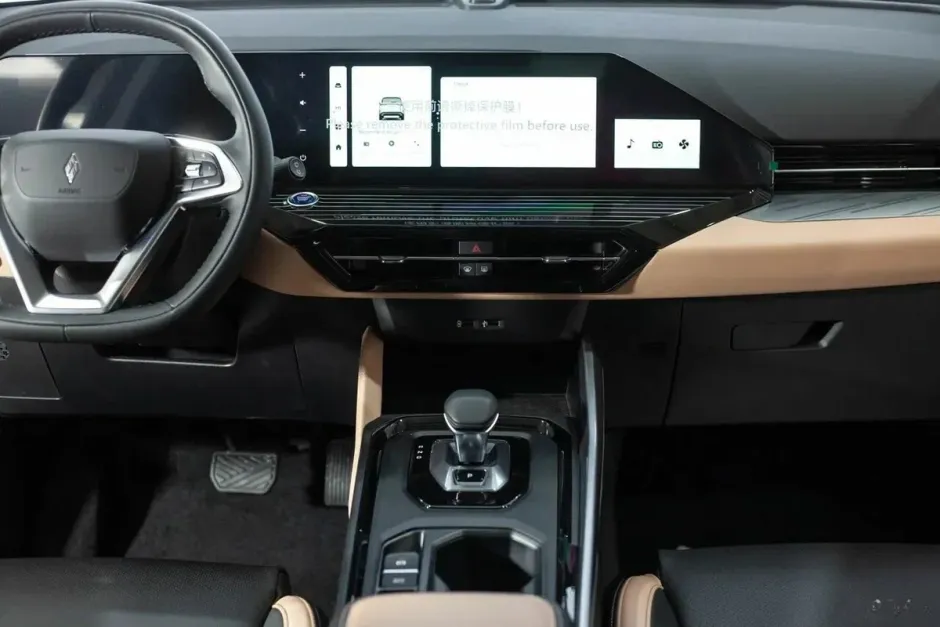 Автомобиль Livan X6 Pro, 1.5 л, передний привод, Робот, бензин в наличии в Краснодаре