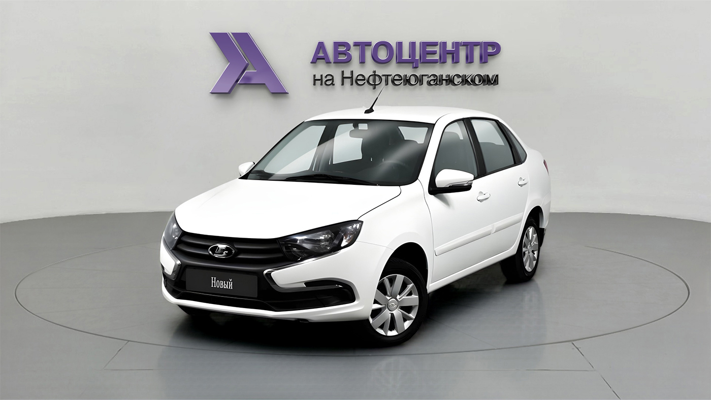LADA