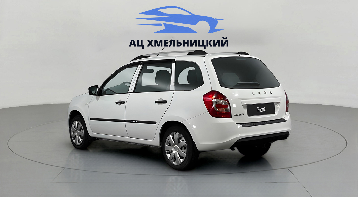 LADA