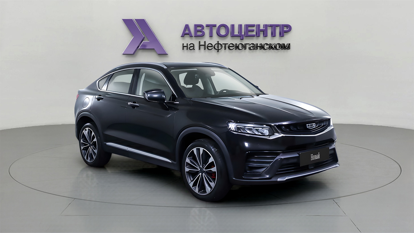 Geely