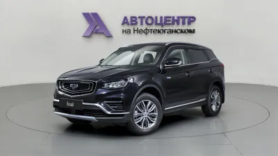 Geely