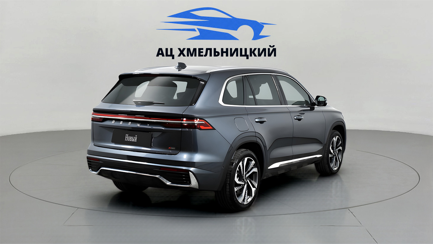 Geely