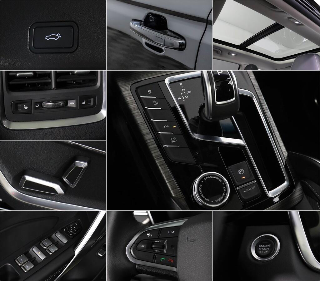 Geely