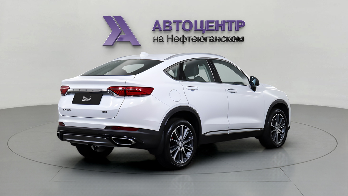 Geely