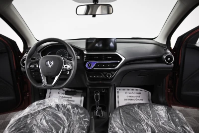 Автомобиль Changan Alsvin, 1.5 л, передний привод, Робот, бензин в наличии в Краснодаре