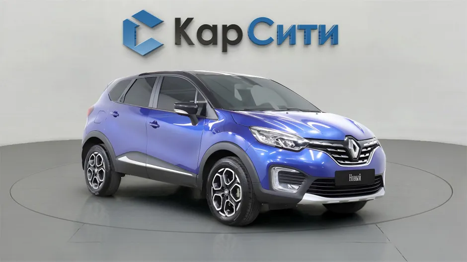 Автомобиль Renault Kaptur, 1.3 л, передний привод, Вариатор, бензин в наличии в Краснодаре