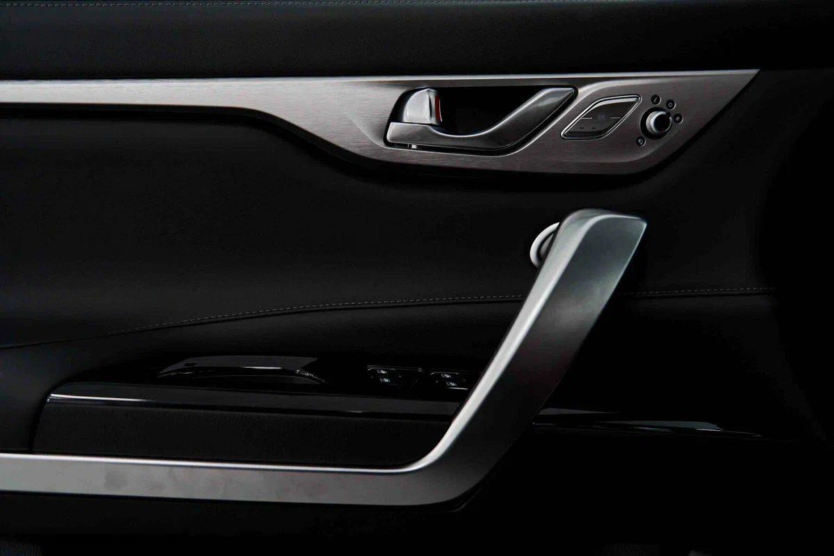 Changan