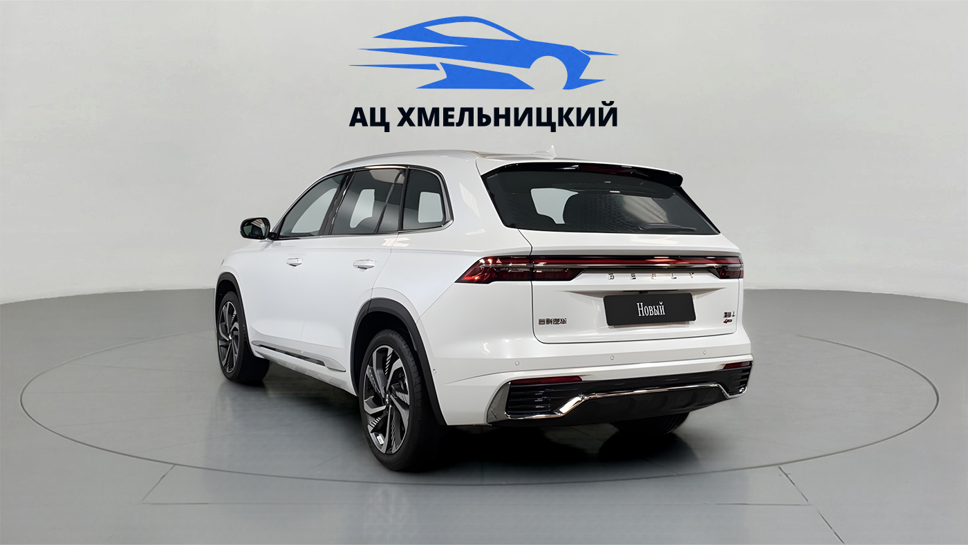 Geely