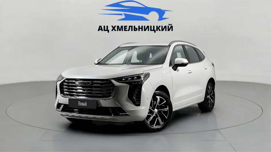 Автомобиль Haval Jolion, 1.5 л, передний привод, Робот, бензин в наличии в Новосибирск