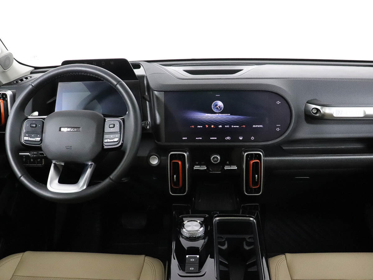 Haval