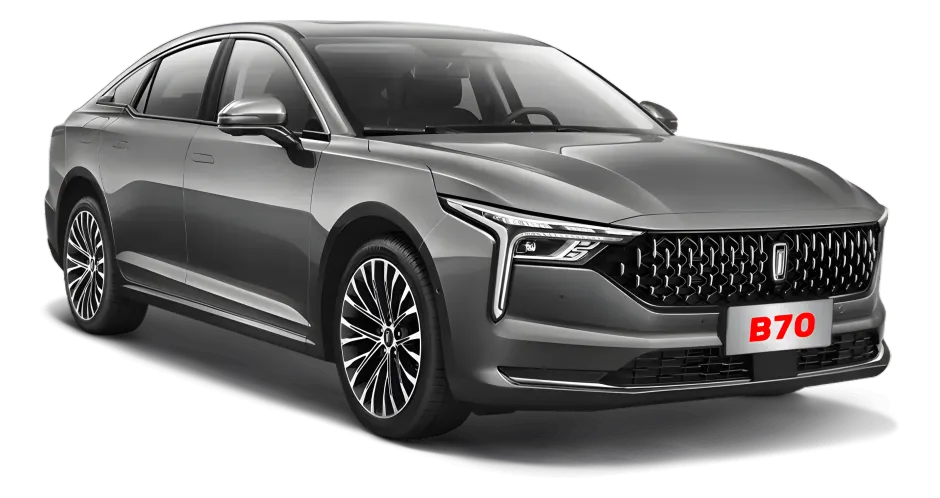 Автомобиль FAW Bestune B70, 2 л, передний привод, АКПП, бензин в наличии в Москве