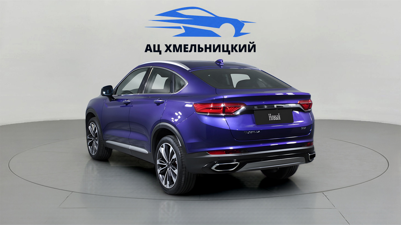 Geely