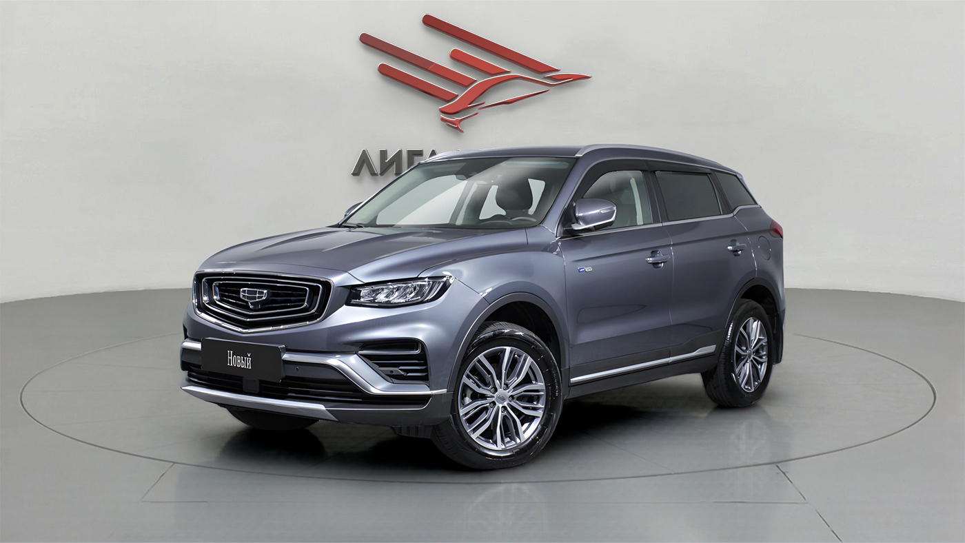 Geely