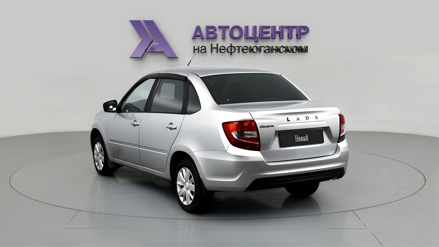 LADA