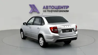 LADA