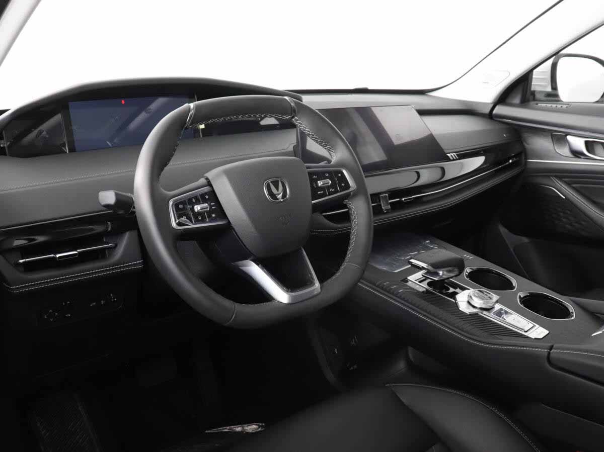 Changan