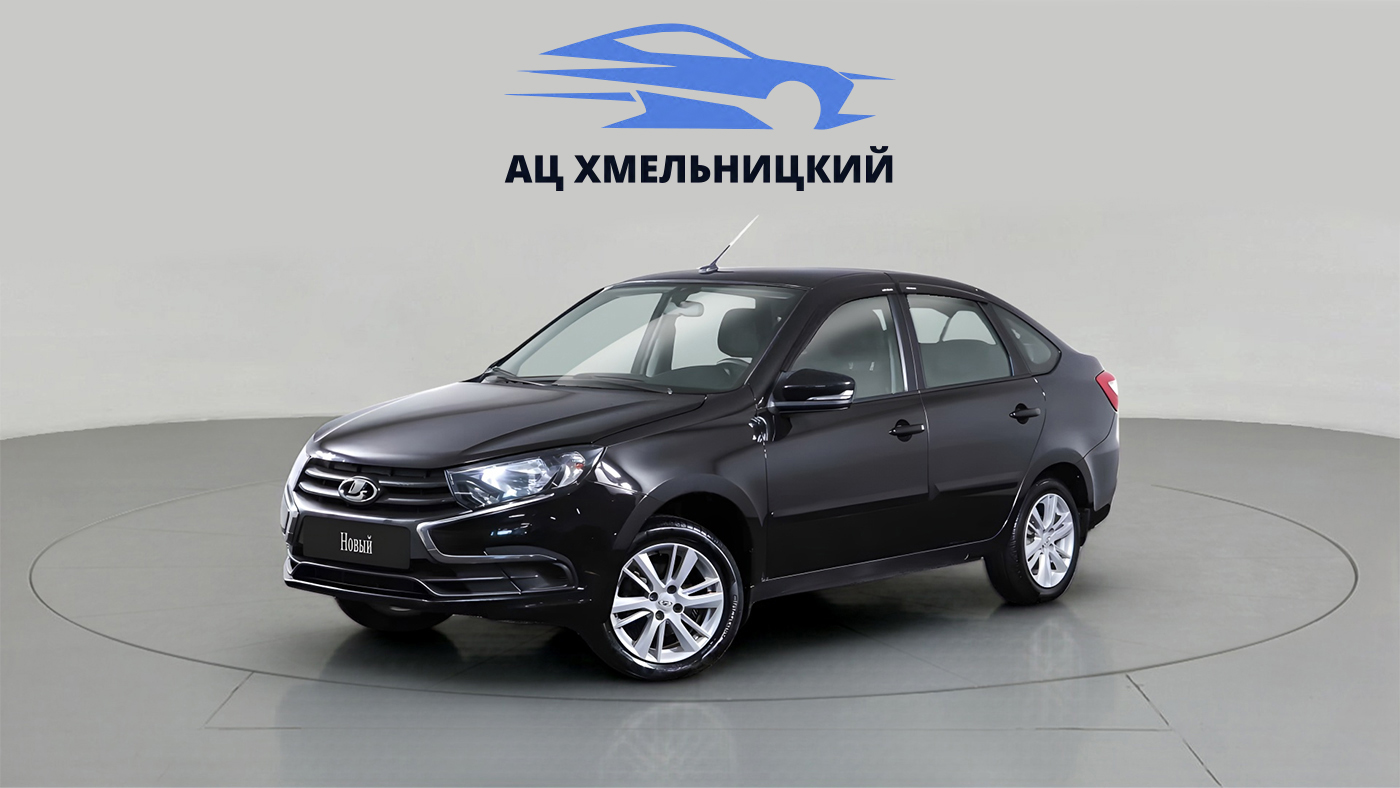 LADA
