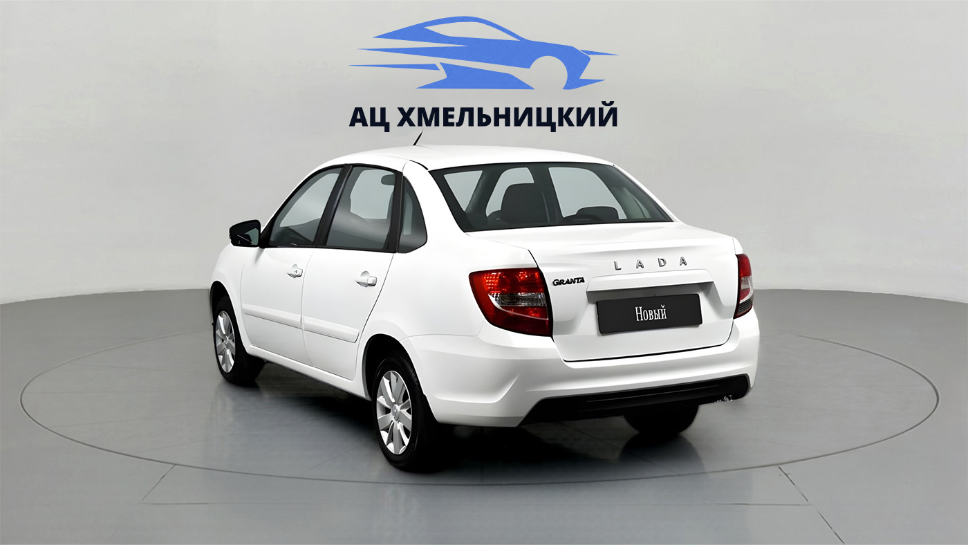 LADA