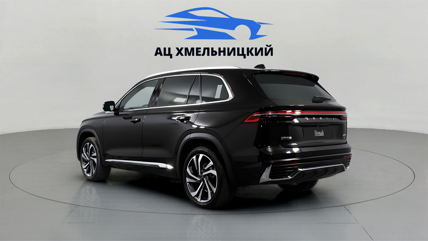 Geely