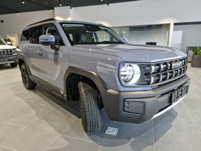 Haval