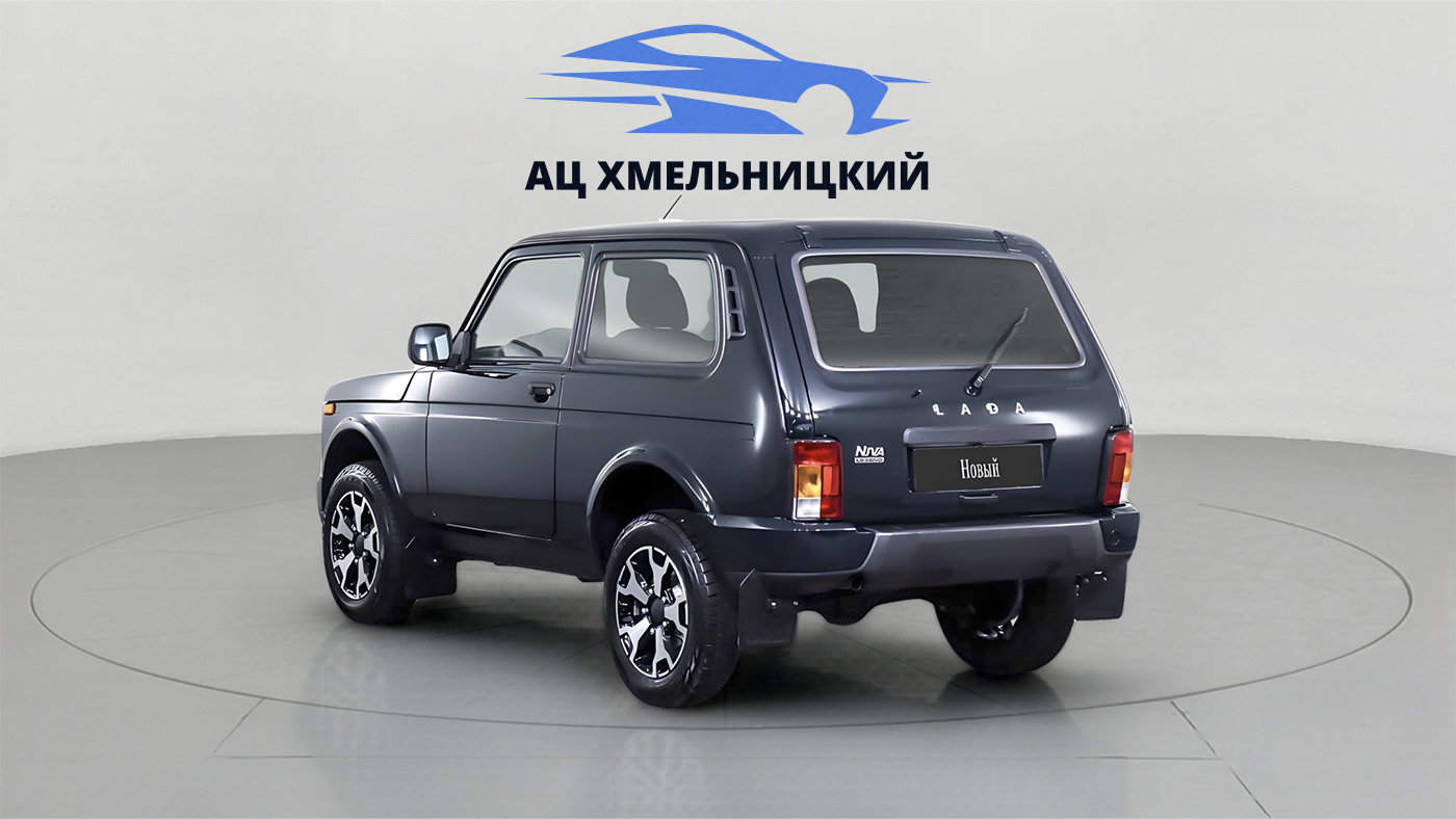 LADA