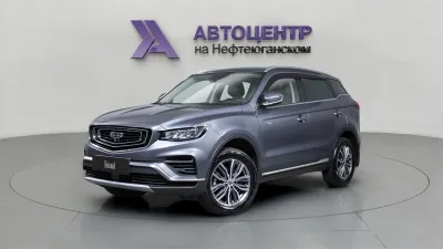 Geely