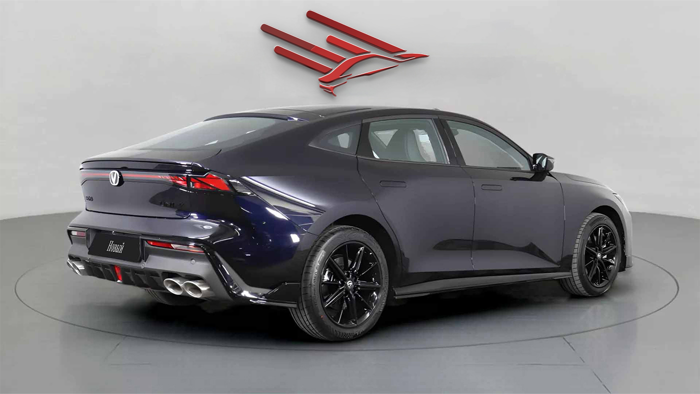 Changan