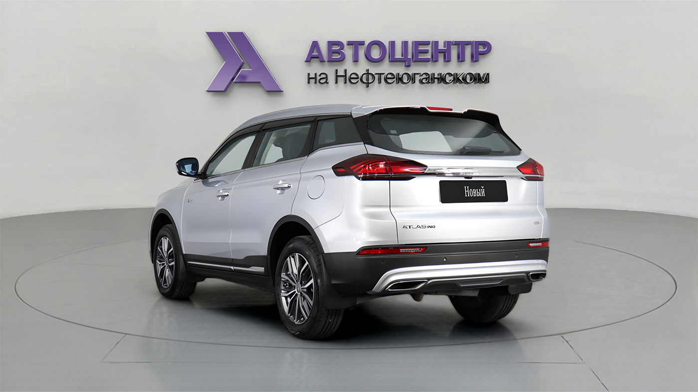Geely