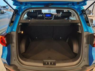 Автомобиль Kaiyi X3, 1.5 л, передний привод, Вариатор, бензин в наличии в Краснодаре