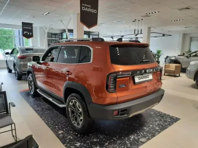 Автомобиль Haval Dargo, 2 л, полный привод, Робот, бензин в наличии в Екатеринбург