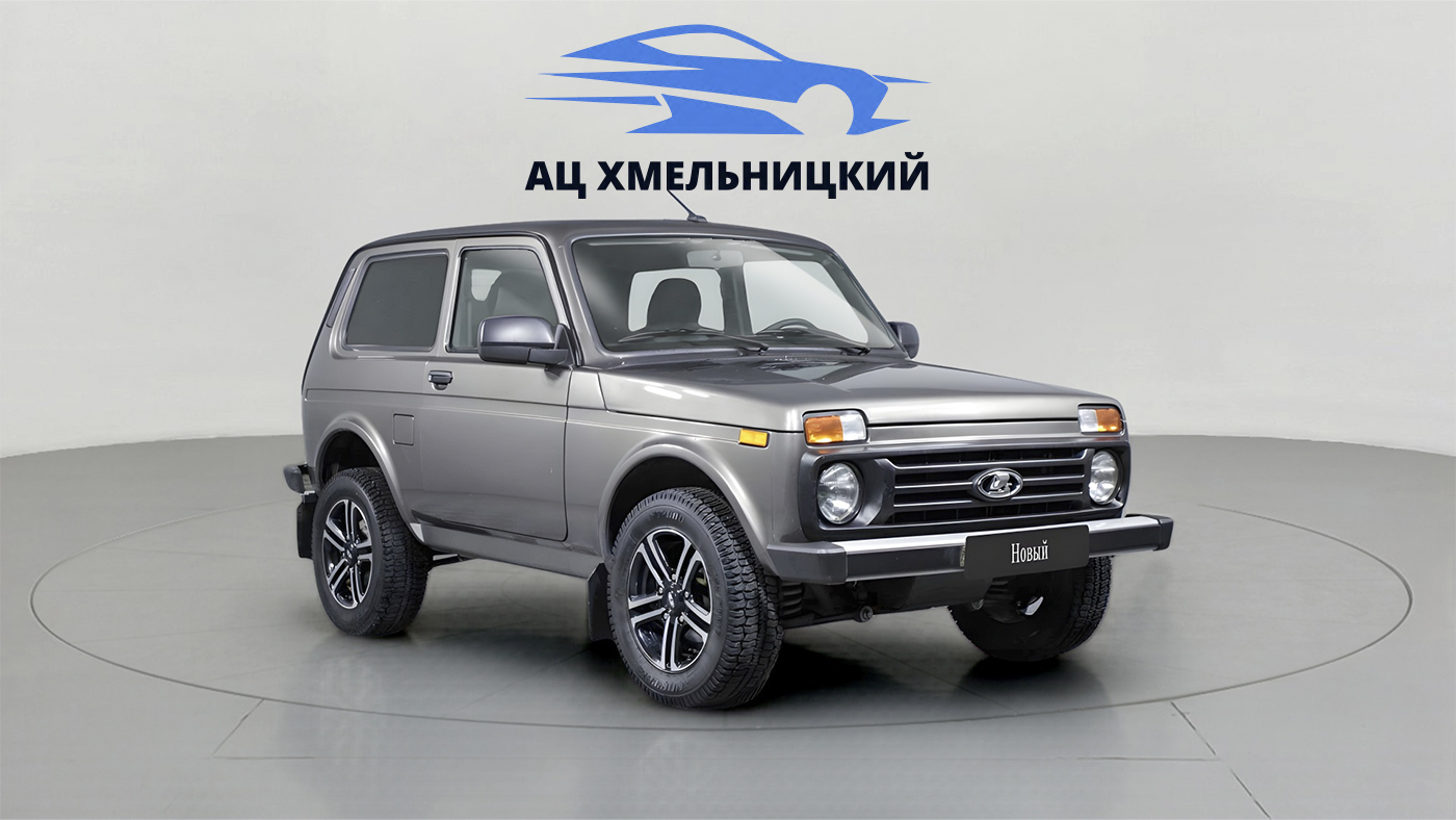 LADA
