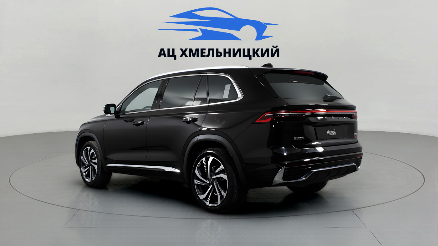Geely